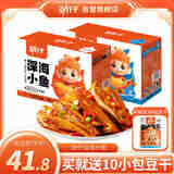 劲仔 零食小鱼干厚豆干产品组合 约50包 708g