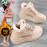 卡帝乐鳄鱼女鞋冬季加绒老爹鞋女保暖棉鞋厚底休闲鞋子女 1415M 卡其 37