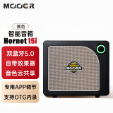 MOOER魔耳大黄蜂电吉他音箱综合效果器音响 Black 黑色15i 智能音箱 可连APP