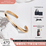 丹尼尔惠灵顿（DanielWellington）dw手镯女时尚首饰玫瑰金情侣对镯520礼物送女友DW00400003