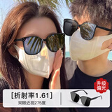 跃光偏光墨镜男近视太阳镜女可配度数GM高清驾驶眼镜防炫光紫外线强光 A款配1.61超薄【双眼275度】 黑框灰片偏光墨镜