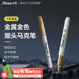 锐意（Sharpie）2.5mm细头油性马克笔金属金色12支装 防水防褪色速干记号海报明星发布会签名笔婚礼签到美术写生