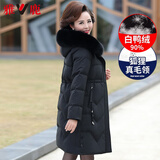雅鹿妈妈羽绒服中长款中年人加厚冬装中老年妇女洋气时尚保暖外套 8860黑色加厚 2XL 推荐120-135斤