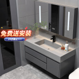 姿莱迪 智能浴室柜岩石板一体盆洗脸盆卫浴镜柜卫浴洗漱台洗手盆柜组合 轻奢灰A智能镜+岩石一体盆 100cm