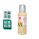 丘比沙拉汁焙煎芝麻口味卡路里减半200ml