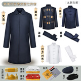 德必寿 寿衣男款七八九件套全套老人冲喜寿服殡葬用品现代藏青色新中式中山装送老衣 福寿龙团七件套