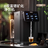 BORAVIT勃朗 即热饮水机家用 净饮一体机 台式直饮机RO反渗透净水器过滤净水机免安装 【滤除率99.9%】M11-两年套装