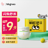 BBG元气觉醒neo拉拉裤3XL5片装（大于17kg）尿不湿学步裤小包试用装【品牌直供 安心品质】