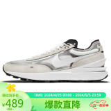耐克NIKE休闲鞋男缓震透气WAFFLE ONE运动鞋DA7995-100灰白40.5
