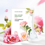 自然乐园（Nature Republic）玫瑰草本精粹补水面膜10片秋冬熬夜修护受损补水抗皱面膜护肤品