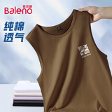 班尼路（Baleno）纯棉背心男夏季透气基础款运动健身吸汗篮球宽松百搭休闲坎肩汗衫