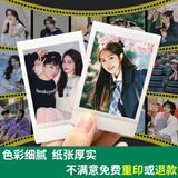 超清洗照片冲印定制打印相片晒手机高清宝宝家庭照全家福做成纪念相册礼物照片墙拍立得乐凯柯达相纸 拍立得白边 复古照片 5寸30张【极速发货 | 售后无忧】