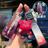 派钦适用2024款新奥迪钥匙套a6l专用a4l扣q5l车a3 a6 q2l包23q4男女壳 B款【渐变樱花粉】配红熊挂件