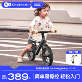 KinderKraftkk 平衡车儿童1-3-6岁滑步车自行车两轮男女孩周岁礼物 黑色