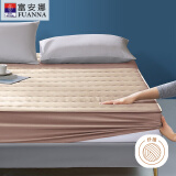 富安娜保护床垫纯棉抗菌褥子可水洗夹棉床罩 防滑床垫保护套150*200cm