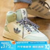 阿迪达斯 （adidas）三叶草时尚潮流运动舒适透气休闲鞋女鞋HQ6948 38码UK5码