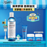 科颜氏（Kiehl's）清爽舒润爽肤水250ml 补水保湿 护肤品生日送女友礼物