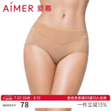 爱慕女士内裤女经典KiKi裤中腰三角裤轻薄多色AM22100深肤色160/70/M