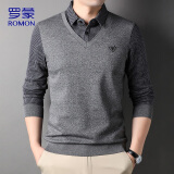 罗蒙（ROMON）长袖t恤男春季商务毛衣男士针织衫假两件休闲上衣服 灰色 L 