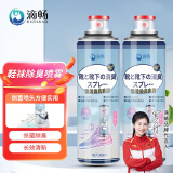 滴畅鞋子除臭喷雾360ml/瓶 运动鞋球鞋银离子防臭杀菌鞋袜除臭喷剂 