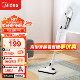 美的（Midea）吸尘器U2 家用有线大吸力强力宠物吸尘器除螨手持小型大功率立式二合一两用小型吸尘机吸毛器 U2- 官方标配