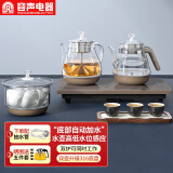 容声（RONGSHENG）烧水壶底部全自动上水电热水壶泡茶专用茶台烧水壶一体机煮水壶茶具套装热水壶电水壶烧水器电茶炉 三合一款|水壶高低双水位感应|双壶316钢咖