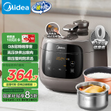 美的（Midea）0涂层精钢厚釜电压力锅5L双胆触控高压电饭锅 全自动智能预约煲汤煮小米粥MY-C5937G电饭煲4-6人