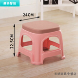舒怡然 加厚塑料凳子家用客厅餐桌椅子高凳防滑熟胶板凳浴室茶几小凳子 小号带盖北欧粉23cm