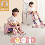 BABYALAN儿童折叠马桶宝宝坐便辅助器多功能楼梯马桶男孩女孩阶梯蹲厕马桶 樱花粉马桶 -PU软垫+毛绒软垫