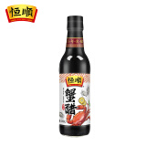 恒顺蟹醋300ml/瓶 镇江特产 香醋纯粮酿造食醋蟹醋海鲜醋螃蟹