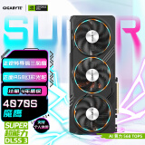 技嘉4070S显卡 魔鹰GeForce RTX 4070SUPER Gaming OC 12G DLSS3黑神话：悟空4070S显卡【注册四年保】