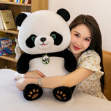 沃知大熊猫玩偶毛绒玩具仿真花花幼崽娃娃公仔女生女孩生日礼物