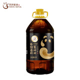 天府菜油四川小榨浓香菜籽油非转基因物理压榨食用油四星5升 天府菜油【四星】5L*1桶