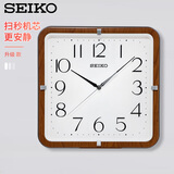 SEIKO精工家用挂墙免打孔客厅卧室客厅扫秒挂钟 木纹框白面 11英寸28cm