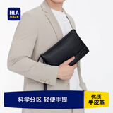 海澜之家生日礼物手包真皮手拿包男2024新款信封包夹包牛皮包手抓钱包 最多可装3W现金+科学分仓