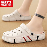 回力洞洞鞋男女夏季医生护士手术办公室包头拖鞋外穿防滑防臭沙滩凉鞋 米色 37 (235mm)