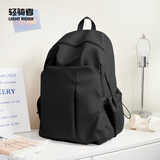 轻骑者双肩包女大容量书包高中生初中生大学生高颜值背包新款旅行包男 经典黑
