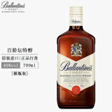 百龄坛（Ballantines）特醇12年17年/21年/30年英国进口威士忌700ml 百龄坛特醇*1瓶【无盒】