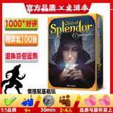 英文璀璨桌游宝石商人Splendor board game休闲聚会棋牌城市扩展 Splendor 扩展【需基础】