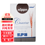 日本制粉NIPPN梦力b高筋面粉吐司粉面包烘焙专用梦之力b 家用散装 凯萨琳高筋粉500g散装