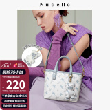 纽芝兰（NUCELLE）包包女包可放8英寸ipad mini手提包女时尚印花斜挎包休闲百搭单肩包送女友生日礼物 051幻蓝色