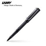 凌美（LAMY）宝珠笔 狩猎系列练字正姿签字笔学生文具办公礼品 节日礼物企业团购 亮黑319-BK-0.7mm