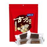 古方红糖 甘蔗老红糖块36g 可制作黑糖红糖姜茶调味食糖饮品