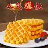 五谷思 华夫饼面包整箱饼干早餐蛋糕类健康解馋宿舍零食小吃休闲食品 网格奶香华夫饼250g【含箱半斤】