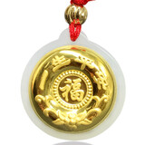 岐昌堂和田玉金镶玉平安扣吊坠珠宝玉佩情侣挂件项链生日礼物送长辈男女 金镶和田玉一生平安吊坠