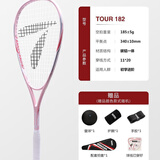 天龙（Teloon）壁球拍 进阶中级单人套装碳铝一体拍 TOUR182