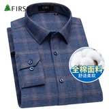 杉杉（FIRS）纯棉磨毛衬衫中年商务休闲全棉格子衬衣男 1067长袖 40 