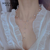索曼蒂克（SOULMATIC）轻奢淡水珍珠满天星项链女锁骨链毛衣链七夕情人节生日礼物送女友 淡水珍珠满天星 【配证书】