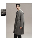太平鸟男装毛呢大衣长款男冬季翻领宽松外套休闲质感 灰色 3XL 