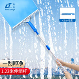 佛山市施达清洁设备有限公司（CT CORPORATION LTD.）不锈钢玻璃刮刮水器高空多用途桌面瓷砖地板擦玻璃器清洁工具擦窗 35cm含涂水毛套，1.2米杆